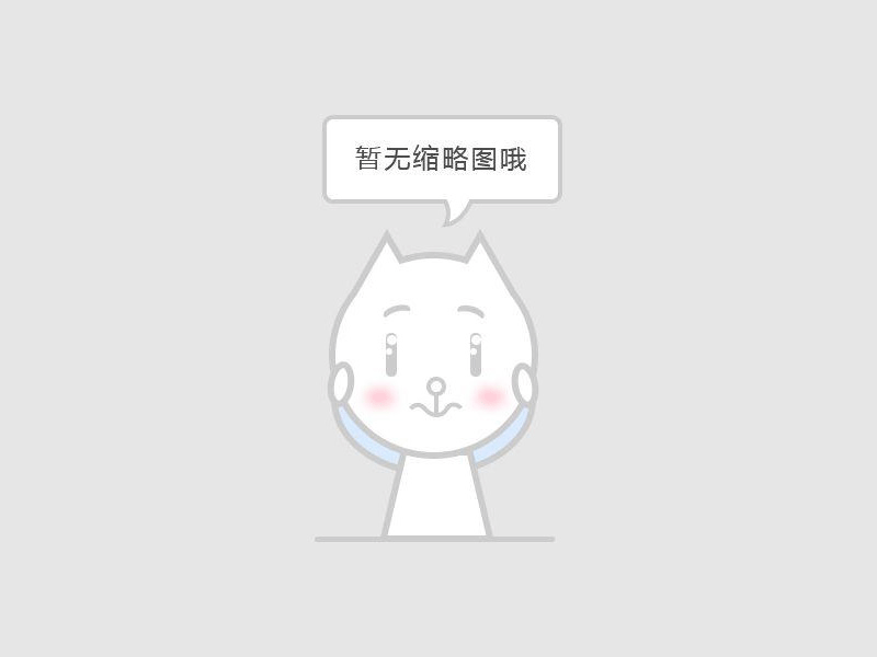 新乡市天宏彩板钢构厂固体废物产生单位信息公示（2024年度）