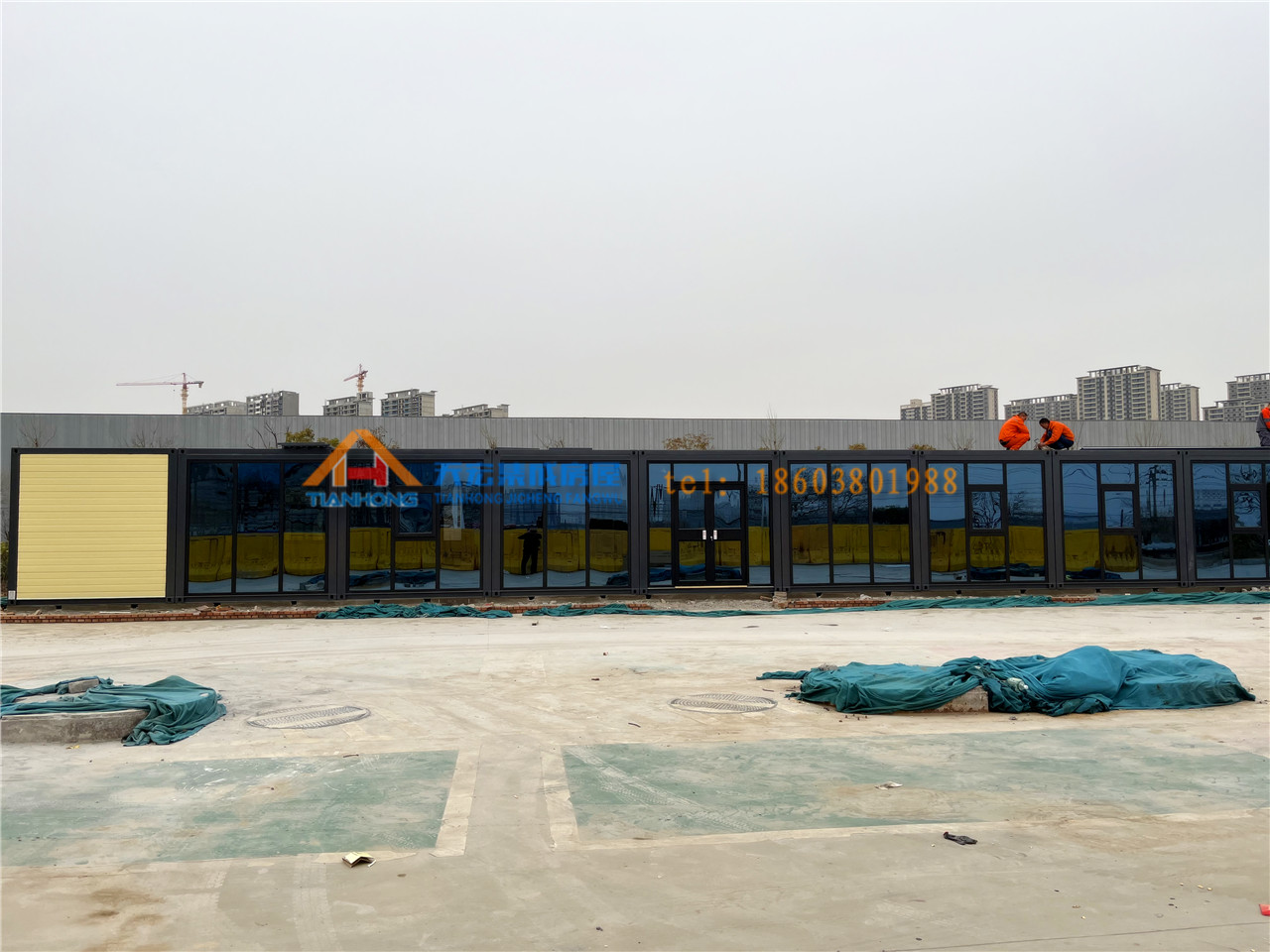 微信图片_202203081519022