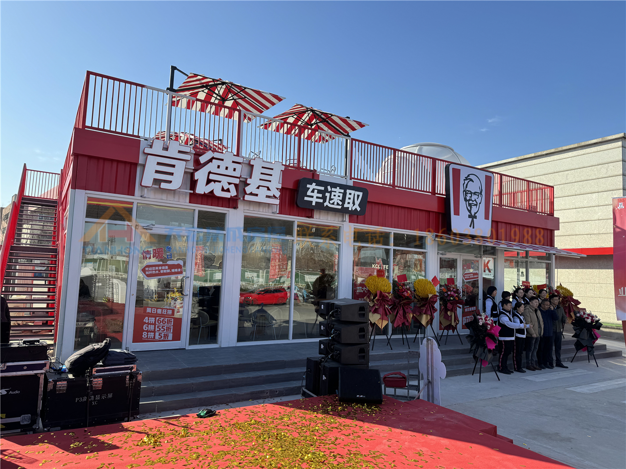 集装箱餐厅