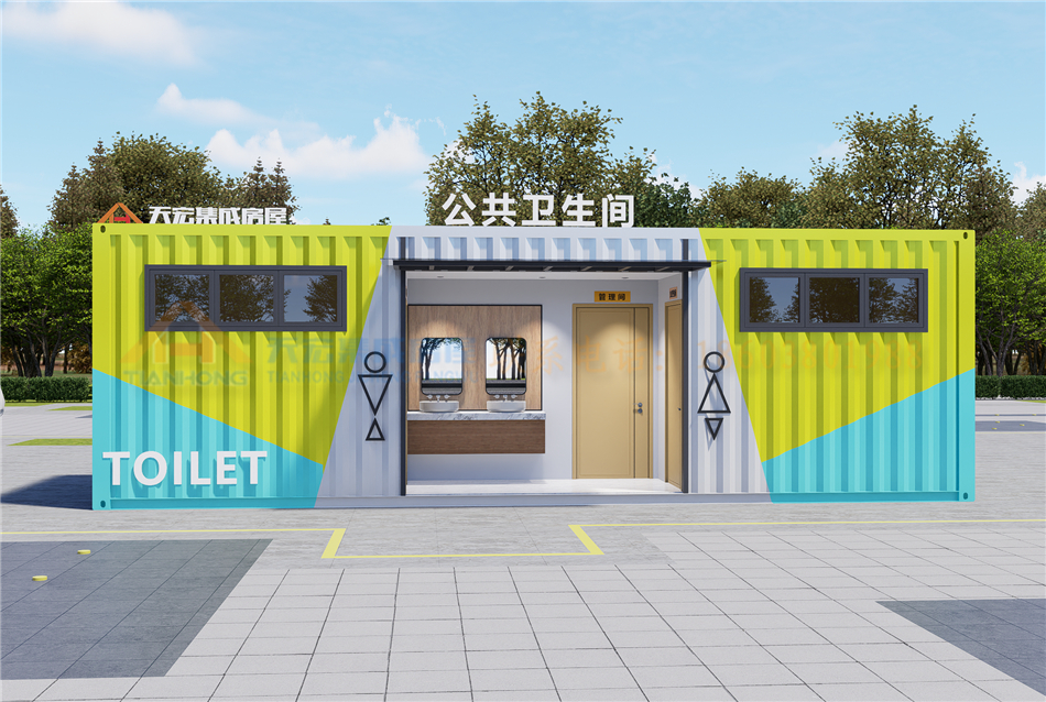 移动卫生间 景区集装箱卫生间 集装箱公厕