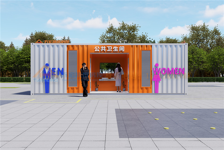 小型移动卫生间 集装箱公共厕所 景区卫生间 城市环保卫生间