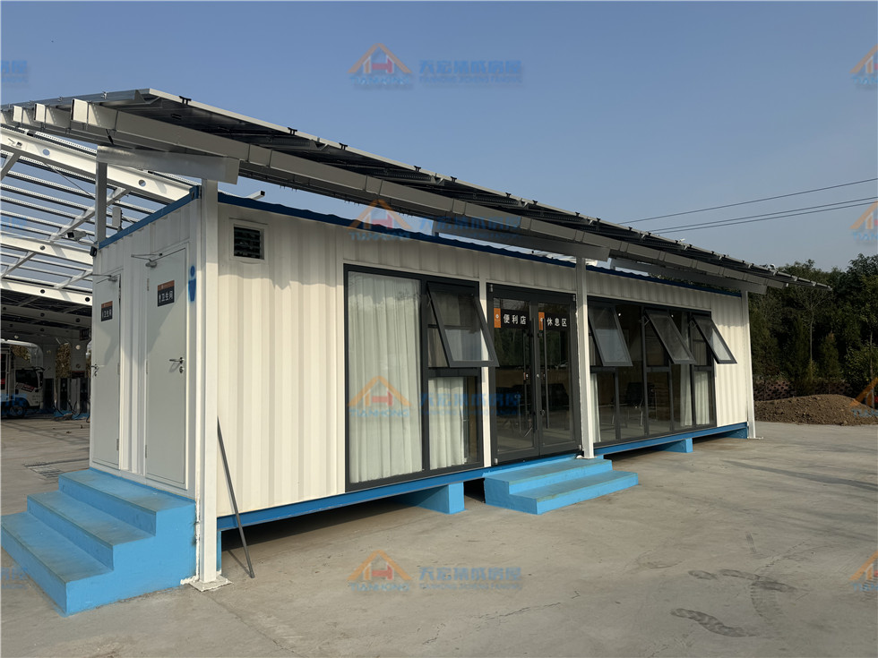 停车场集装箱休息室 新能源充电站集装箱驿站 集装箱便利店