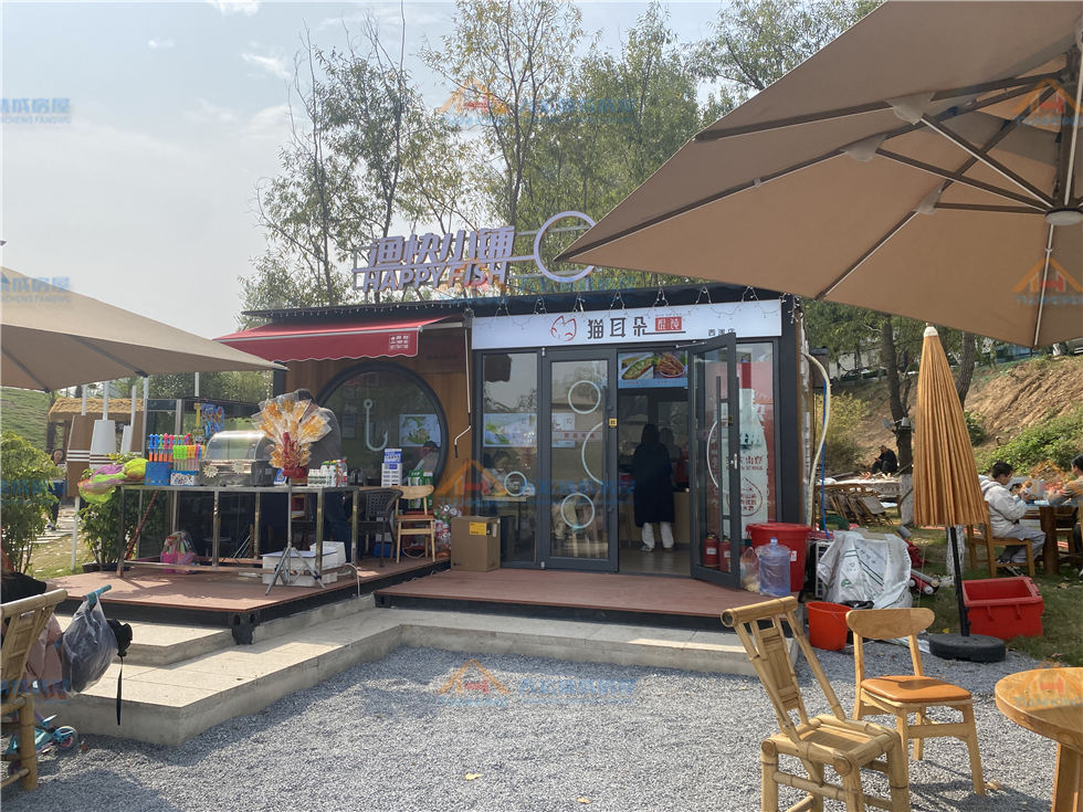 平顶山集装箱餐饮便利店 集装箱主题商铺