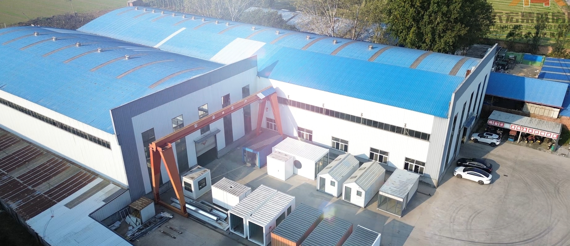天宏集成房屋展望2025：引领创新，为客户打造卓越集装箱建筑解决方案