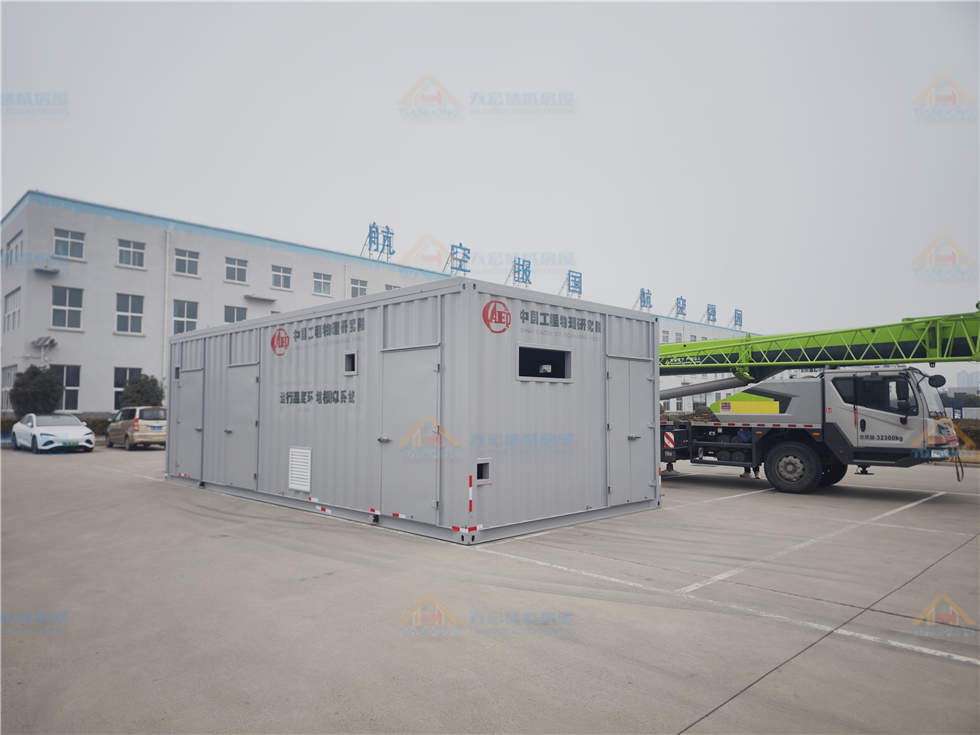 天宏设计承建航空环境模拟实验方舱交付完成